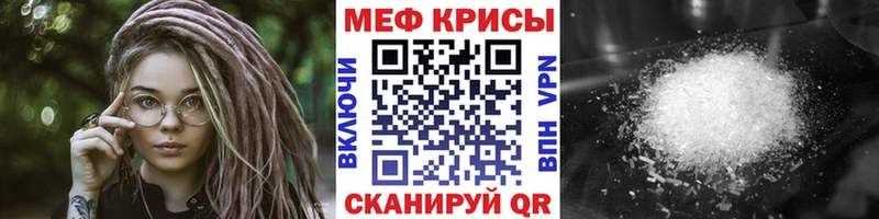 Где купить наркотики Карабулак ОМГ ОМГ ссылки  Мефедрон  ГАШ  Alpha-PVP 