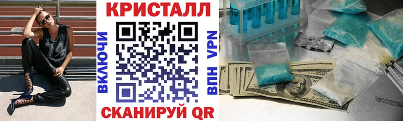 АМФЕТАМИН 97%  сайты даркнета наркотические препараты  Карабулак  blacksprut ТОР 