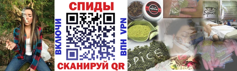 Бутират вода  Карабулак 