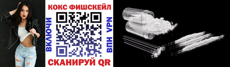 магазин  наркотиков  Карабулак  мега зеркало  Кокаин 99% 