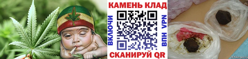 купить наркоту  Карабулак  Гашиш hashish 