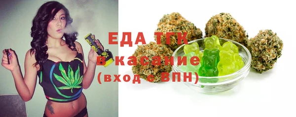марки nbome Арсеньев