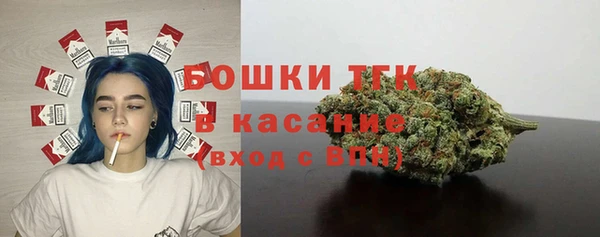 mdpv Аркадак