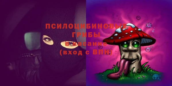 mdpv Аркадак