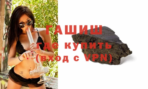 mdpv Аркадак