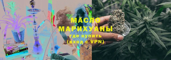 mdpv Аркадак