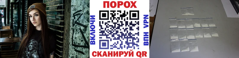 МЕТАМФЕТАМИН Methamphetamine продажа наркотиков omg зеркало Карабулак