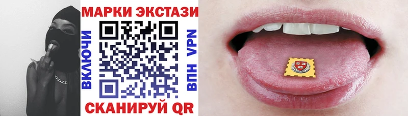 где продают наркотики  Карабулак  Марки NBOMe 1,8мг 